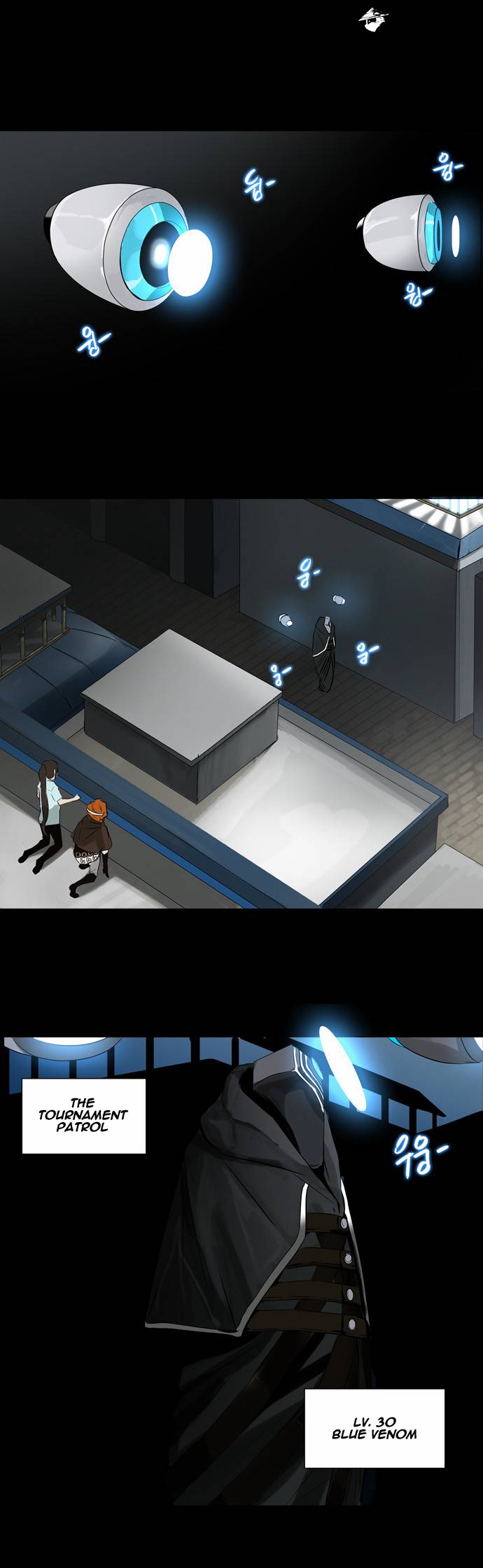 Tower of God Chapter 137 image 11